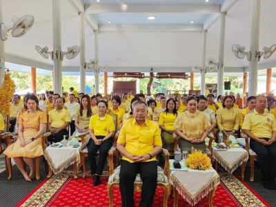 นายเชาวลิต เจริญฤทธิ์ สหกรณ์จังหวัดปราจีนบุรี มอบหมายให้ ... พารามิเตอร์รูปภาพ 1