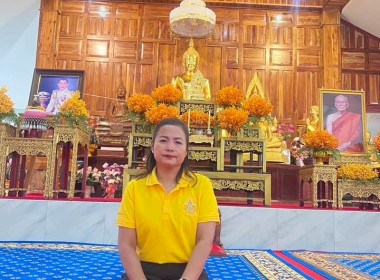 นายเชาวลิต เจริญฤทธิ์ สหกรณ์จังหวัดปราจีนบุรี มอบหมายให้ ... พารามิเตอร์รูปภาพ 3