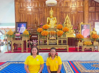 นายเชาวลิต เจริญฤทธิ์ สหกรณ์จังหวัดปราจีนบุรี มอบหมายให้ ... พารามิเตอร์รูปภาพ 4