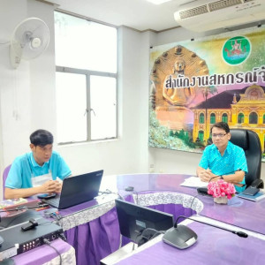 นายเชาวลิต เจริญฤทธิ์ สหกรณ์จังหวัดปราจีนบุรี ... พารามิเตอร์รูปภาพ 1