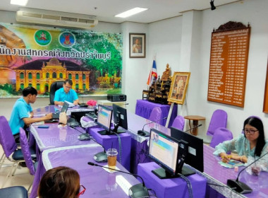 นายเชาวลิต เจริญฤทธิ์ สหกรณ์จังหวัดปราจีนบุรี ... พารามิเตอร์รูปภาพ 4