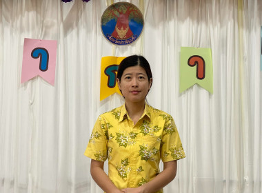 นายเชาวลิต เจริญฤทธิ์ สหกรณ์จังหวัดปราจีนบุรี มอบหมายให้ ... พารามิเตอร์รูปภาพ 2