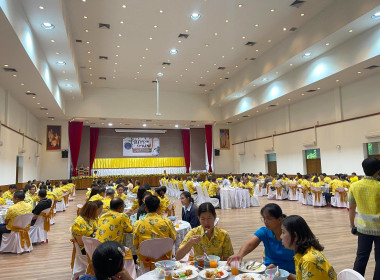 นายเชาวลิต เจริญฤทธิ์ สหกรณ์จังหวัดปราจีนบุรี มอบหมายให้ ... พารามิเตอร์รูปภาพ 4