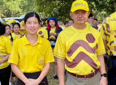 นายเชาวลิต เจริญฤทธิ์ สหกรณ์จังหวัดปราจีนบุรี มอบหมายให้ ... พารามิเตอร์รูปภาพ 7