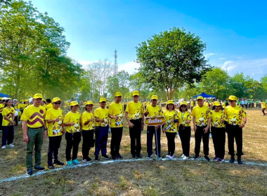นายเชาวลิต เจริญฤทธิ์ สหกรณ์จังหวัดปราจีนบุรี มอบหมายให้ ... พารามิเตอร์รูปภาพ 6