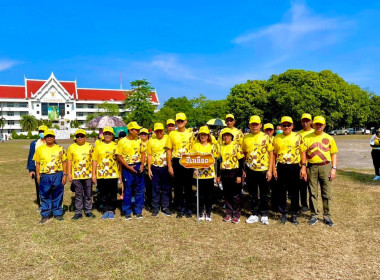 นายเชาวลิต เจริญฤทธิ์ สหกรณ์จังหวัดปราจีนบุรี มอบหมายให้ ... พารามิเตอร์รูปภาพ 5