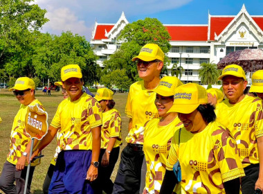 นายเชาวลิต เจริญฤทธิ์ สหกรณ์จังหวัดปราจีนบุรี มอบหมายให้ ... พารามิเตอร์รูปภาพ 4