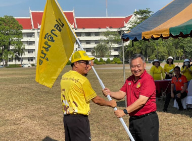 นายเชาวลิต เจริญฤทธิ์ สหกรณ์จังหวัดปราจีนบุรี มอบหมายให้ ... พารามิเตอร์รูปภาพ 2