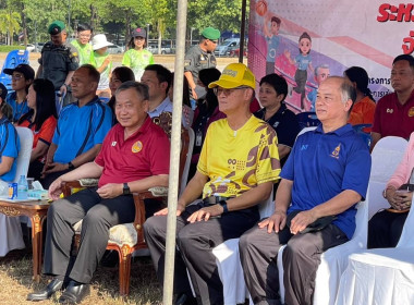 นายเชาวลิต เจริญฤทธิ์ สหกรณ์จังหวัดปราจีนบุรี มอบหมายให้ ... พารามิเตอร์รูปภาพ 1