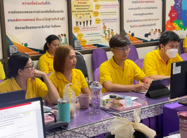 วันจันทร์ที่ 13 พฤษภาคม 2567 เวลา 08.30 น. นายเชาวลิต ... พารามิเตอร์รูปภาพ 5