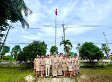 กิจกรรมเนื่องในวันพระราชทานธงชาติไทย 28 กันยายน (Thai ... พารามิเตอร์รูปภาพ 4
