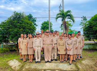 กิจกรรมเนื่องในวันพระราชทานธงชาติไทย 28 กันยายน (Thai ... พารามิเตอร์รูปภาพ 5