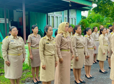 กิจกรรมเนื่องในวันพระราชทานธงชาติไทย 28 กันยายน (Thai ... พารามิเตอร์รูปภาพ 7