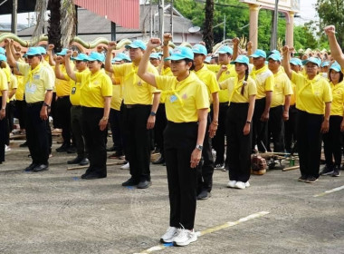 ร่วมกิจกรรมจิตอาสาเนื่องในวันคล้ายวันสวรรคตพระบาทสมเด็จพระบรมชนกาธิเบศร มหาภูมิพลอดุลยเดชมหาราช บรมนาถบพิตร 13 ตุลาคม 2567 ... พารามิเตอร์รูปภาพ 1