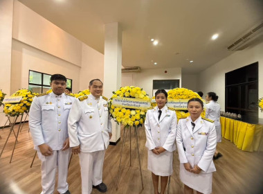 นายสมาน สุภัควาณิชย์ สหกรณ์จังหวัดปราจีนบุรี มอบหมายให้ ... พารามิเตอร์รูปภาพ 4