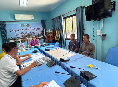 นายภัทรพล วงศ์ปรีชาสวัสดิ์ ผู้อำนวยการนิคมสหกรณ์กบินทร์บุรี ... พารามิเตอร์รูปภาพ 1