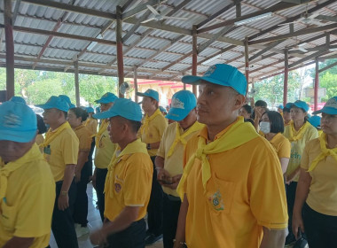 นายสมาน สุภัควาณิชย์ สหกรณ์จังหวัดปราจีนบุรี ... พารามิเตอร์รูปภาพ 3