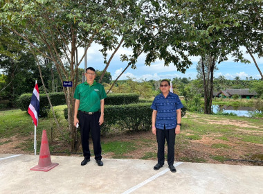 นายอนุรัตน์ เลื่อนลอย ผู้ตรวจราชการกรม เขตตรวจราชการที่ ๘ ... พารามิเตอร์รูปภาพ 1