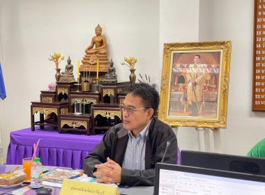 นายอนุรัตน์ เลื่อนลอย ผู้ตรวจราชการกรม เขตตรวจราชการที่ 8 ... พารามิเตอร์รูปภาพ 2
