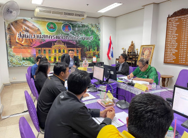 นายอนุรัตน์ เลื่อนลอย ผู้ตรวจราชการกรม เขตตรวจราชการที่ 8 ... พารามิเตอร์รูปภาพ 6