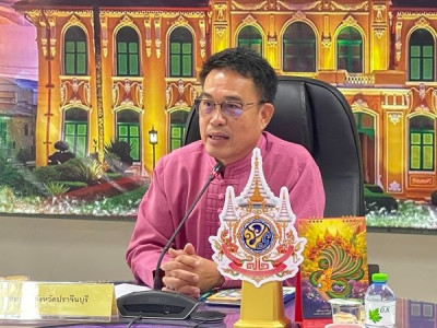 นายสมาน สุภัควาณิชย์ สหกรณ์จังหวัดปราจีนบุรี ... พารามิเตอร์รูปภาพ 1