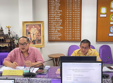 นายสมาน สุภัควาณิชย์ สหกรณ์จังหวัดปราจีนบุรี ... พารามิเตอร์รูปภาพ 2