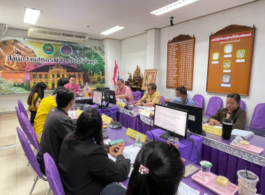 นายสมาน สุภัควาณิชย์ สหกรณ์จังหวัดปราจีนบุรี ... พารามิเตอร์รูปภาพ 1