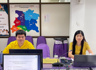 นายสมาน สุภัควาณิชย์ สหกรณ์จังหวัดปราจีนบุรี ... พารามิเตอร์รูปภาพ 5