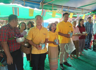 กิจกรรมทำบุญตักบาตรเทโวโรหณะ เนื่องในเทศกาลออกพรรษา ประจำปี ... พารามิเตอร์รูปภาพ 1