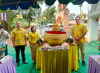 กิจกรรมทำบุญตักบาตรเทโวโรหณะ เนื่องในเทศกาลออกพรรษา ประจำปี ... พารามิเตอร์รูปภาพ 3