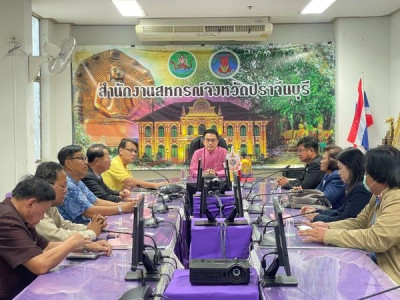 สหกรณ์ออมทรัพย์ครูปราจีนบุรี จำกัด เข้าร่วมแสดงความยินดี ... พารามิเตอร์รูปภาพ 1