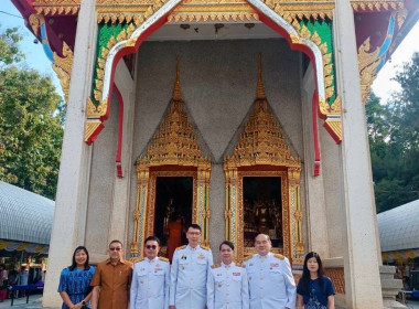 นายวิศิษฐ์ ศรีสุวรรณ์ อธิบดีกรมส่งเสริมสหกรณ์ ... พารามิเตอร์รูปภาพ 5