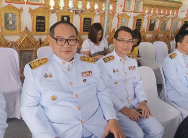 นายวิศิษฐ์ ศรีสุวรรณ์ อธิบดีกรมส่งเสริมสหกรณ์ ... พารามิเตอร์รูปภาพ 4