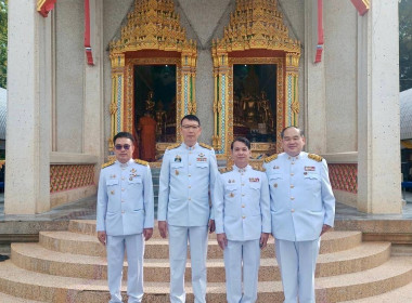 นายวิศิษฐ์ ศรีสุวรรณ์ อธิบดีกรมส่งเสริมสหกรณ์ ... พารามิเตอร์รูปภาพ 7