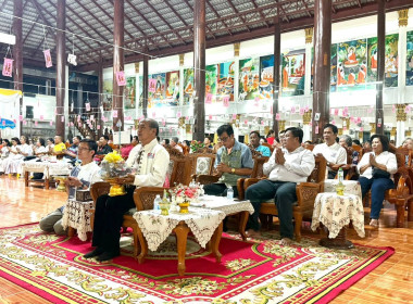 บุคลากรสำนักงานสหกรณ์จังหวัดปราจีนบุรีเข้าร่วมพิธีสมโภชผ้ากฐินสหกรณ์สามัคคีประจำปี 2567 ... พารามิเตอร์รูปภาพ 1