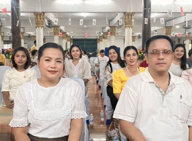 บุคลากรสำนักงานสหกรณ์จังหวัดปราจีนบุรีเข้าร่วมพิธีสมโภชผ้ากฐินสหกรณ์สามัคคีประจำปี 2567 ... พารามิเตอร์รูปภาพ 4
