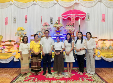บุคลากรสำนักงานสหกรณ์จังหวัดปราจีนบุรีเข้าร่วมพิธีสมโภชผ้ากฐินสหกรณ์สามัคคีประจำปี 2567 ... พารามิเตอร์รูปภาพ 3