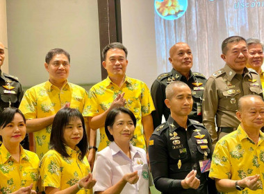 ร่วมกิจกรรมสภากาแฟจังหวัดปราจีนบุรี ประจำเดือนพฤศจิกายน 2567 พารามิเตอร์รูปภาพ 3