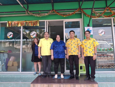 ลงพื้นที่ตรวจเยี่ยม ติดตาม แนะนำ ... พารามิเตอร์รูปภาพ 1