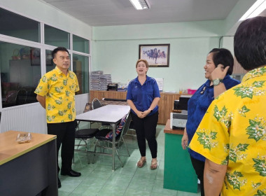 ลงพื้นที่ตรวจเยี่ยม ติดตาม แนะนำ ... พารามิเตอร์รูปภาพ 1