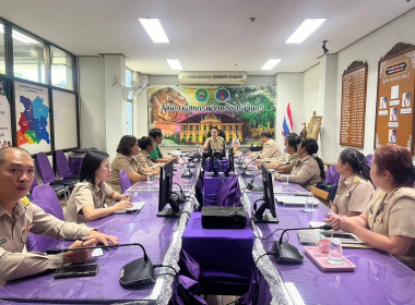 เข้าร่วมประชุมซักซ้อมโครงการพักชำระหนี้เกษตรกรตามนโยบายรัฐบาลผ่านสหกรณ์และกลุ่มเกษตรกร และมาตรการช่วยเหลือด้านหนี้สินสมาชิกสหกรณ์/กลุ่มเกษตรกร ที่ประสบภัยพิบัติด้านการเกษตร อุทกภัย ปี 2567 ... พารามิเตอร์รูปภาพ 1