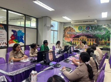 เข้าร่วมประชุมซักซ้อมโครงการพักชำระหนี้เกษตรกรตามนโยบายรัฐบาลผ่านสหกรณ์และกลุ่มเกษตรกร และมาตรการช่วยเหลือด้านหนี้สินสมาชิกสหกรณ์/กลุ่มเกษตรกร ที่ประสบภัยพิบัติด้านการเกษตร อุทกภัย ปี 2567 ... พารามิเตอร์รูปภาพ 2