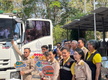 เข้าร่วมกิจกรรมตรวจวัดควันดำรถยนต์ราชการ (เครื่องยนต์ดีเซล) พารามิเตอร์รูปภาพ 2