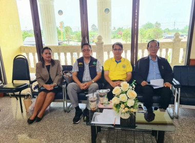 โครงการจัดทำแผนกลยุทธ์ของสหกรณ์การเกษตรเมืองปราจีนบุรี จำกัด พารามิเตอร์รูปภาพ 5