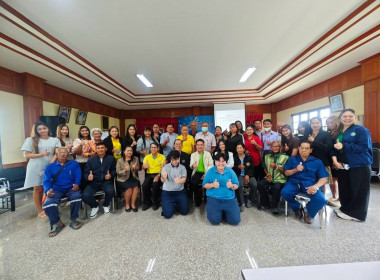 โครงการจัดทำแผนกลยุทธ์ของสหกรณ์การเกษตรเมืองปราจีนบุรี จำกัด พารามิเตอร์รูปภาพ 8