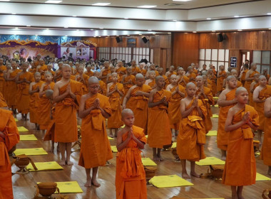 เข้าร่วมโครงการเสริมสร้างคุณธรรมจริยธรรมค่านิยมความเป็นไทยประจำปีงบประมาณ พ.ศ.2568 ... พารามิเตอร์รูปภาพ 3