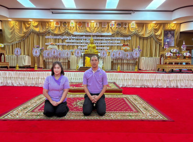 เข้าร่วมโครงการเสริมสร้างคุณธรรมจริยธรรมค่านิยมความเป็นไทยประจำปีงบประมาณ พ.ศ.2568 ... พารามิเตอร์รูปภาพ 5