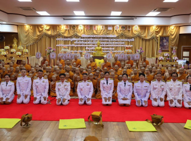 เข้าร่วมโครงการเสริมสร้างคุณธรรมจริยธรรมค่านิยมความเป็นไทยประจำปีงบประมาณ พ.ศ.2568 ... พารามิเตอร์รูปภาพ 2
