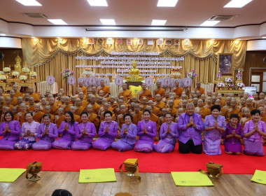 เข้าร่วมโครงการเสริมสร้างคุณธรรมจริยธรรมค่านิยมความเป็นไทยประจำปีงบประมาณ พ.ศ.2568 ... พารามิเตอร์รูปภาพ 1