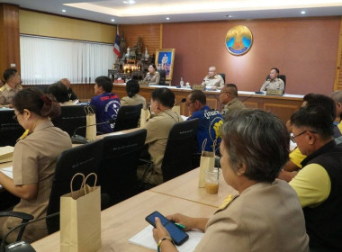 เข้าร่วมประชุมถอดบทเรียนกรณีเกิดอุบัติเหตุใหญ่ในพื้นที่จังหวัดปราจีนบุรี และการเตรียมความพร้อมในการดำเนินงานป้องกันและลดอุบัติเหตุทางถนนช่วงเทศกาลสงกรานต์ พ.ศ. 2568 ... พารามิเตอร์รูปภาพ 4